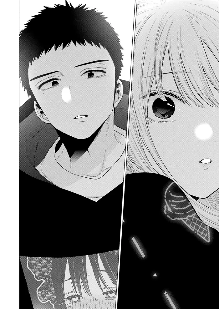 My Dress-Up Darling Chapter 75 image 14_optimized